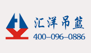 運維工程師