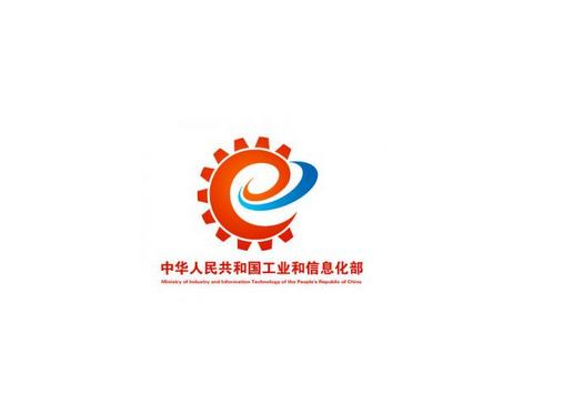 工信部發(fā)布《光伏制造行業(yè)規(guī)范條件》，與之前有哪些不同？