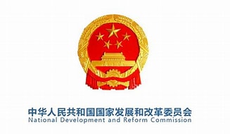 六部委:新能源納入基建項(xiàng)目,建筑光伏應(yīng)裝盡裝!