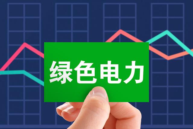 光伏技術革新有何方向？
